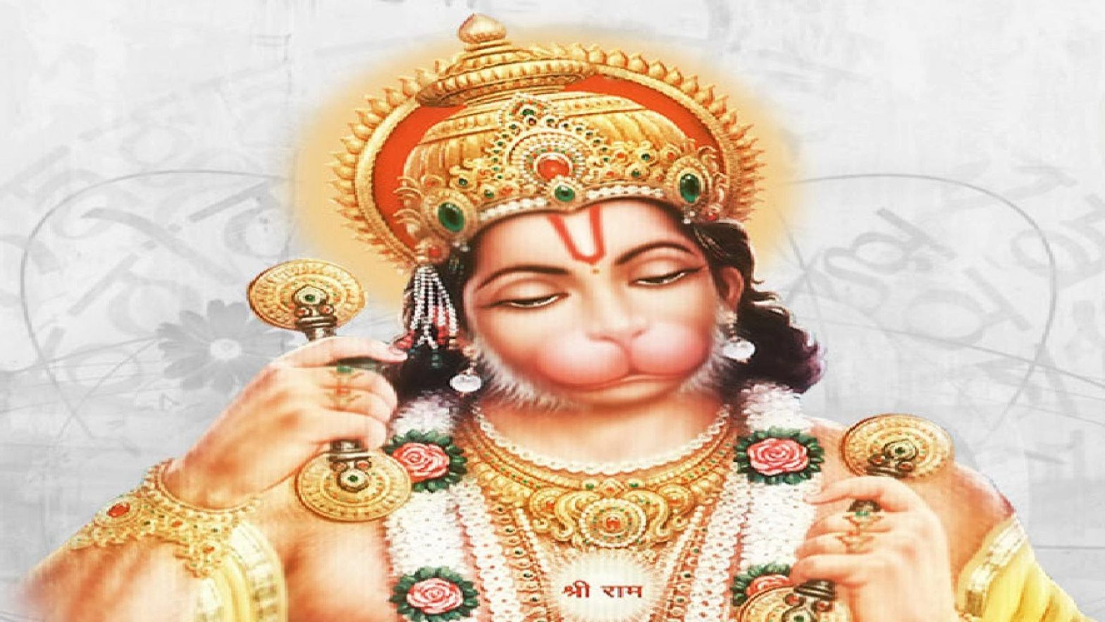 Sri Hanuman Badavanala Stotram Lyrics in Hindi